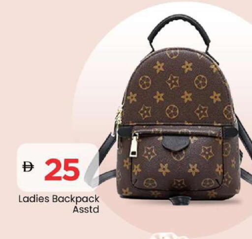 available at Mark & Save in UAE - Abu Dhabi