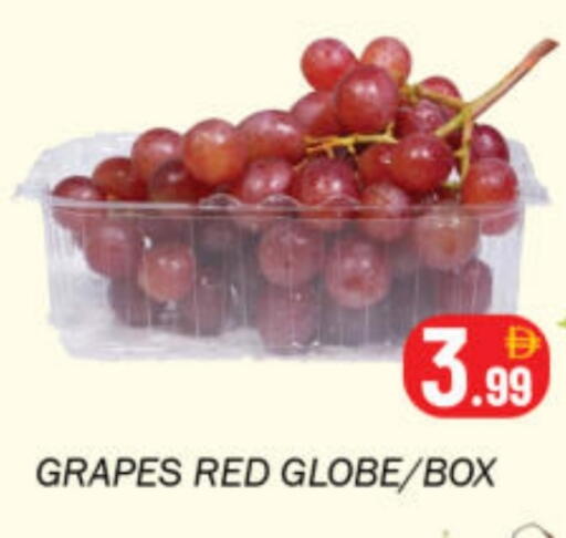 Grapes available at Souk Al Mubarak Hypermarket in UAE - Sharjah / Ajman