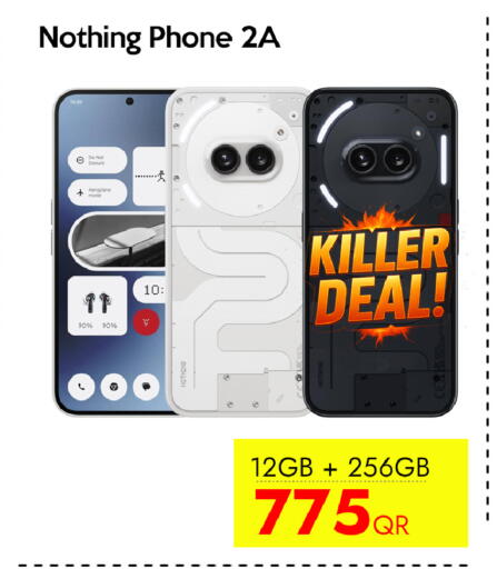 available at آي كونكت in قطر - الوكرة