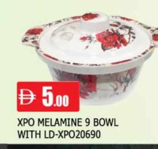 available at AL MADINA in UAE - Sharjah / Ajman