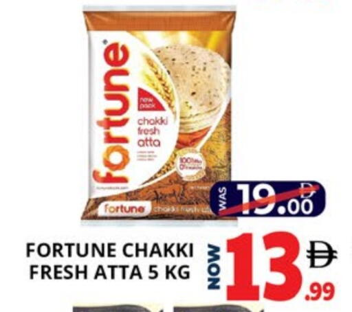 available at EXPRESS AL MADEENA HYPERMARKET LLC in UAE - Abu Dhabi