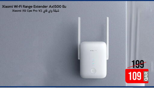 available at iCONNECT  in Qatar - Al Shamal