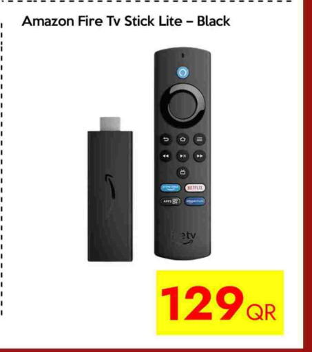 available at سيل بلاينت للهواتف in قطر - أم صلال