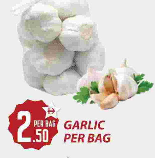 Garlic available at Dream Land in UAE - Dubai