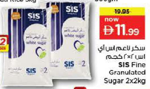 available at Last Chance  in UAE - Fujairah