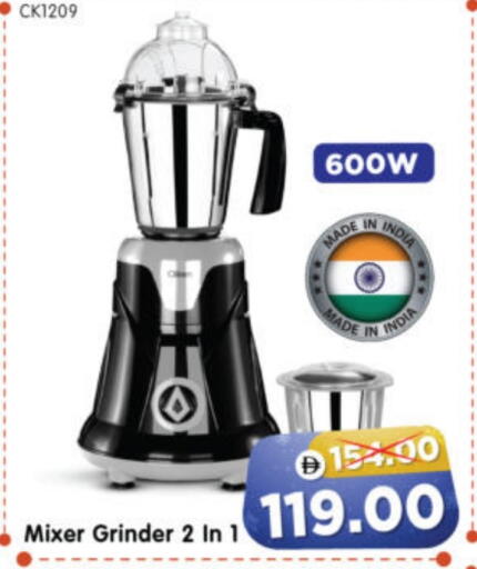 available at هايبر ماركت المدينة in الإمارات العربية المتحدة , الامارات - أبو ظبي