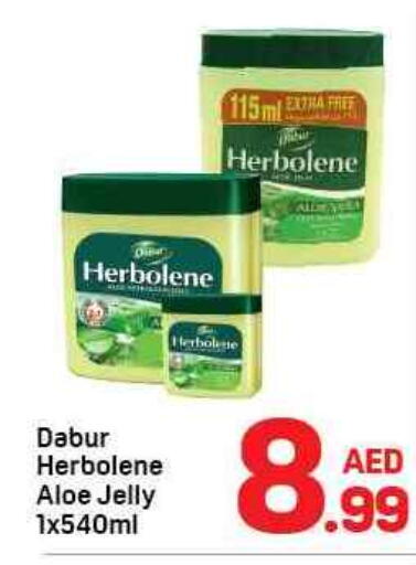 available at Day to Day Department Store in UAE - Sharjah / Ajman