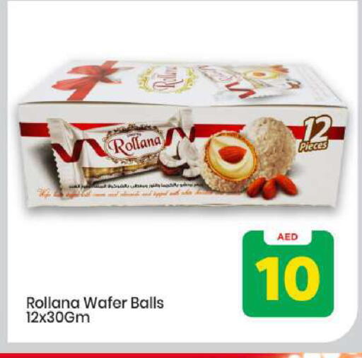 available at Mark & Save in UAE - Abu Dhabi