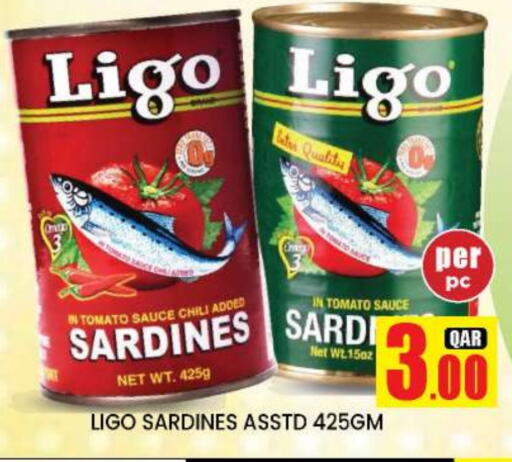 Tomato available at New Stop n Shop @Fereej Bin Omran in Qatar - Al Wakra