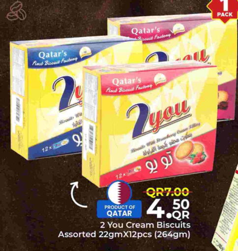 Strawberry available at Family Food Centre in Qatar - Al Daayen