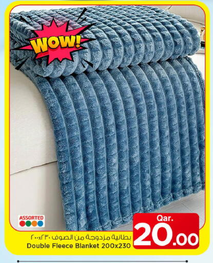 available at مارك & سيف in قطر - الشمال