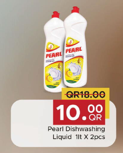 Lemon available at Family Food Centre in Qatar - Al Rayyan