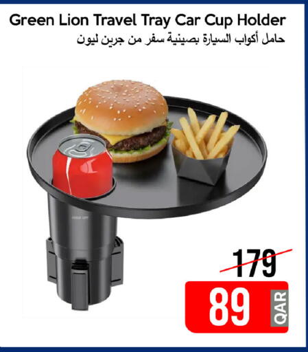 available at آي كونكت in قطر - الشمال