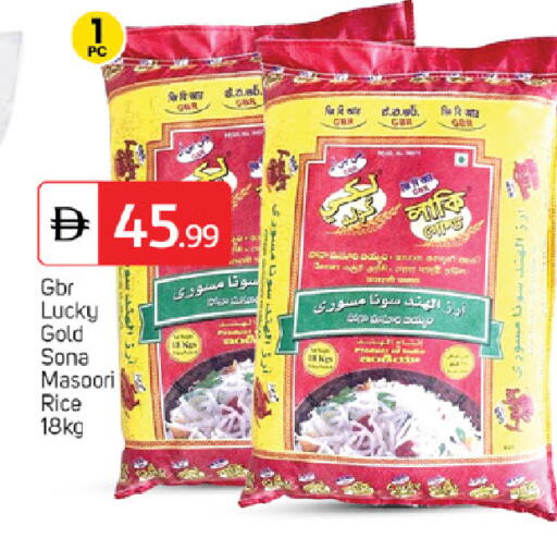 available at سوق طلال in الإمارات العربية المتحدة , الامارات - الشارقة / عجمان