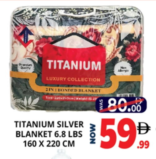 available at اكسبرس المدينة هايبرماركت in الإمارات العربية المتحدة , الامارات - أبو ظبي