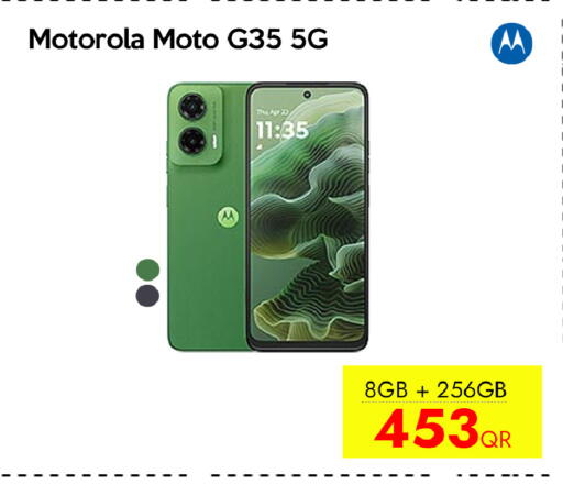 available at iCONNECT  in Qatar - Umm Salal