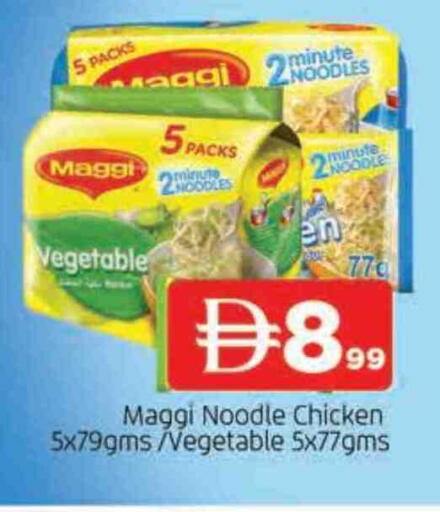 available at AL MADINA in UAE - Sharjah / Ajman