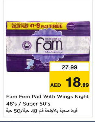 available at نستو هايبرماركت in الإمارات العربية المتحدة , الامارات - أبو ظبي