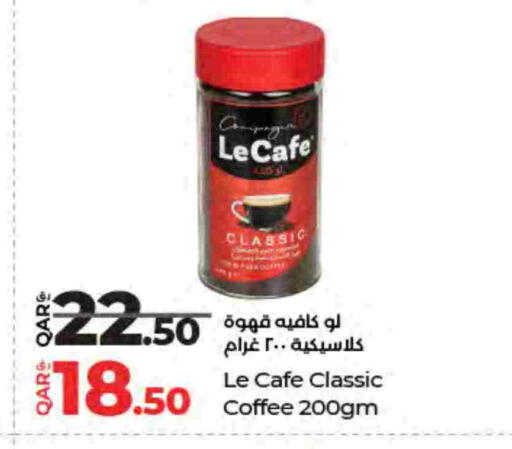 available at LuLu Hypermarket in Qatar - Doha