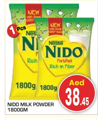 available at سنابل بني ياس in الإمارات العربية المتحدة , الامارات - أبو ظبي