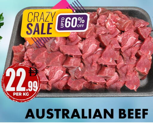 available at مركز الخصومات سنترو in الإمارات العربية المتحدة , الامارات - دبي