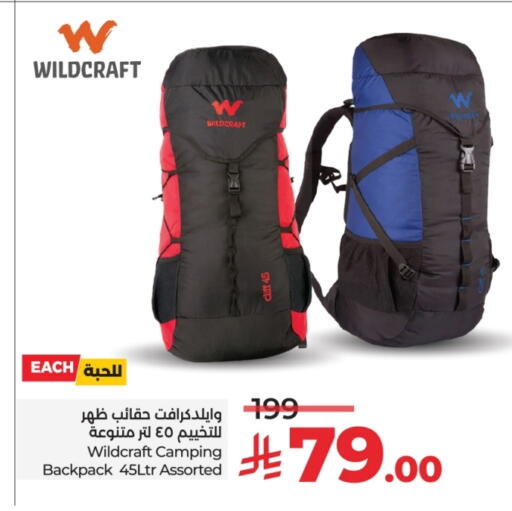 available at LULU Hypermarket in KSA, Saudi Arabia, Saudi - Tabuk