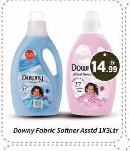 available at ايكو مول & ايكو هايبرماركت in الإمارات العربية المتحدة , الامارات - دبي