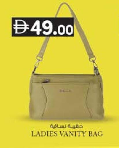 available at صفا هايبر in الإمارات العربية المتحدة , الامارات - ٱلْعَيْن‎