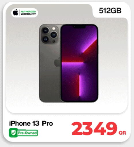 available at Doha Link in Qatar - Al Rayyan