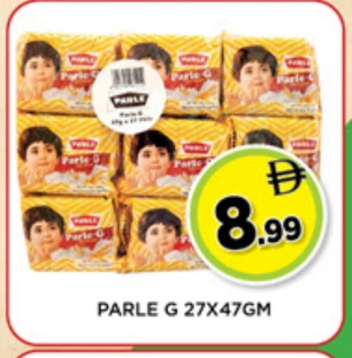 available at Ainas Al madina hypermarket in UAE - Sharjah / Ajman