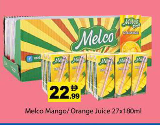Orange Mango available at Zain Mart Supermarket in UAE - Ras al Khaimah