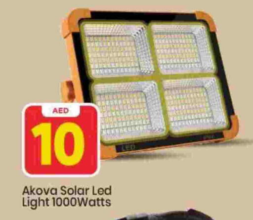 available at Mark & Save in UAE - Sharjah / Ajman