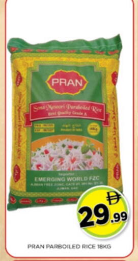 available at Ainas Al madina hypermarket in UAE - Sharjah / Ajman