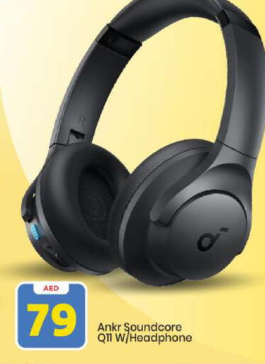 available at مارك & سيف in الإمارات العربية المتحدة , الامارات - أبو ظبي