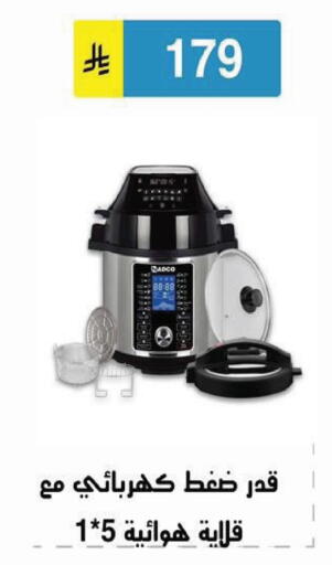 available at Al Hussain Top Up in KSA, Saudi Arabia, Saudi - Riyadh