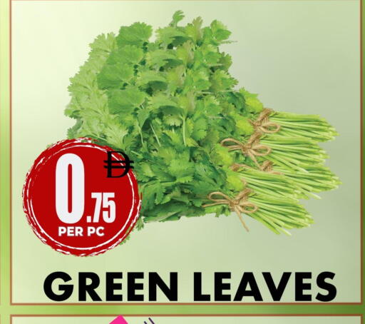 available at مركز الخصومات سنترو in الإمارات العربية المتحدة , الامارات - دبي