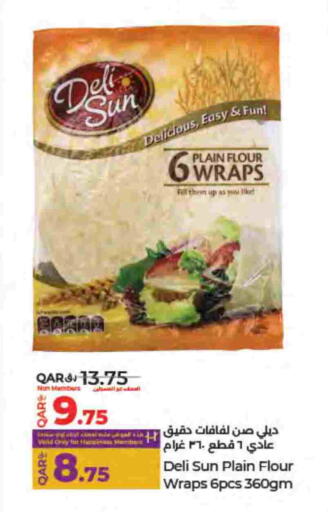 available at لولو هايبرماركت in قطر - الشمال