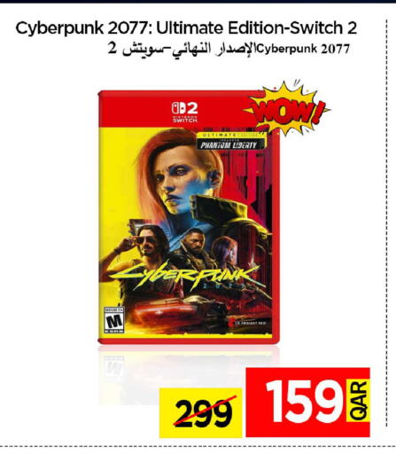 available at آي كونكت in قطر - الشمال