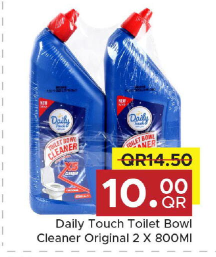 available at Family Food Centre in Qatar - Al-Shahaniya