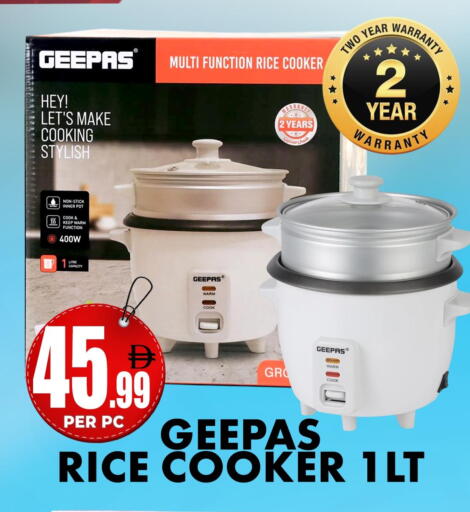 available at مركز الخصومات سنترو in الإمارات العربية المتحدة , الامارات - دبي