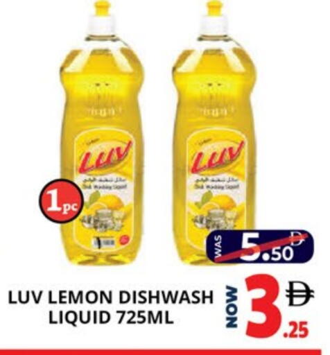 Lemon available at EXPRESS AL MADEENA HYPERMARKET LLC in UAE - Abu Dhabi