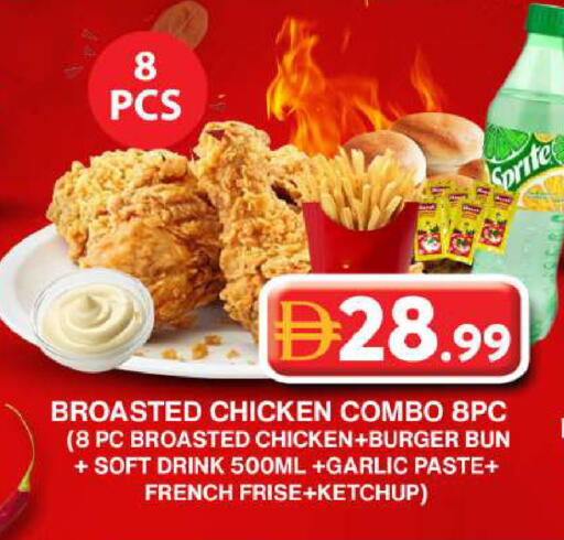 Garlic available at Grand Hyper Market in UAE - Dubai