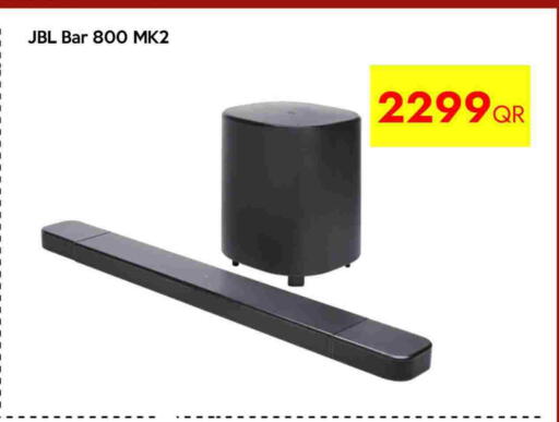 available at سيل بلاينت للهواتف in قطر - الوكرة