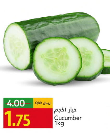 Cucumber available at Gulf Food Center in Qatar - Al Daayen