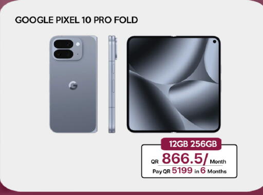 available at آي كونكت in قطر - أم صلال