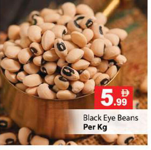 available at زين مارت سوبرماركت in الإمارات العربية المتحدة , الامارات - رَأْس ٱلْخَيْمَة