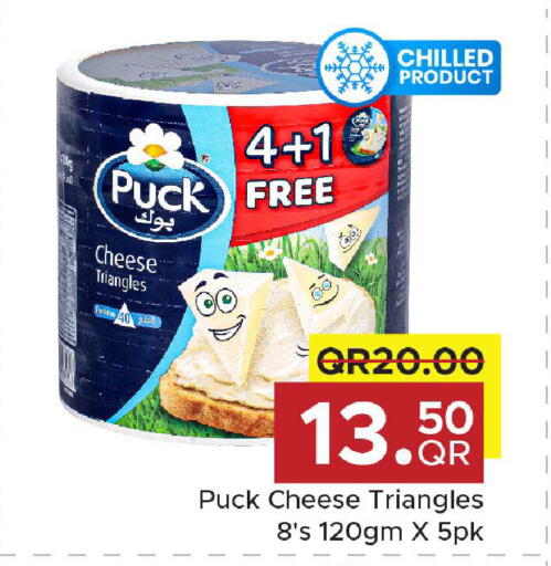 available at مركز التموين العائلي in قطر - الضعاين