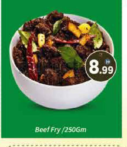 available at AIKO Mall and AIKO Hypermarket in UAE - Dubai