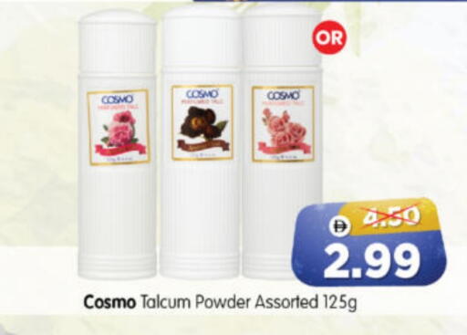 available at Al Madina Hypermarket in UAE - Abu Dhabi