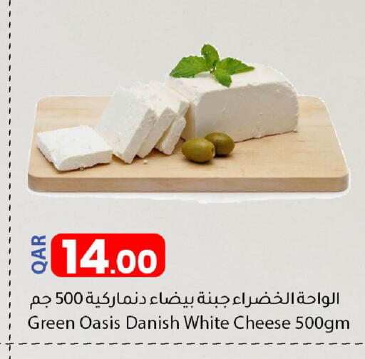 available at دانا ماركت in قطر - الخور